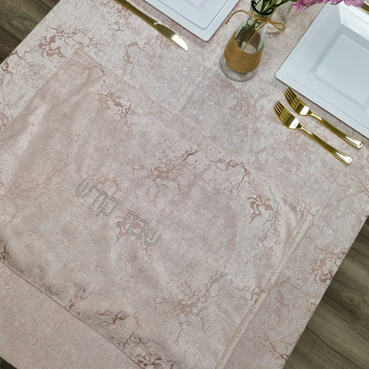 Blush Branch Challah Cover