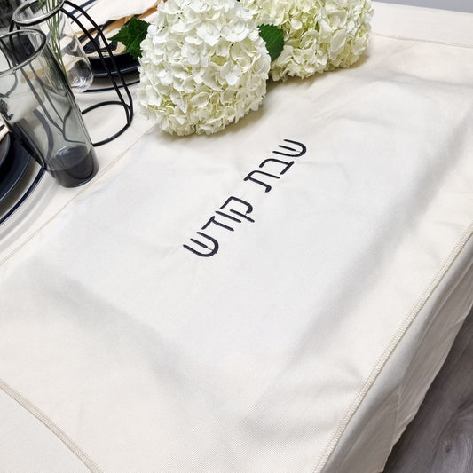 Linen Cream Challah Cover