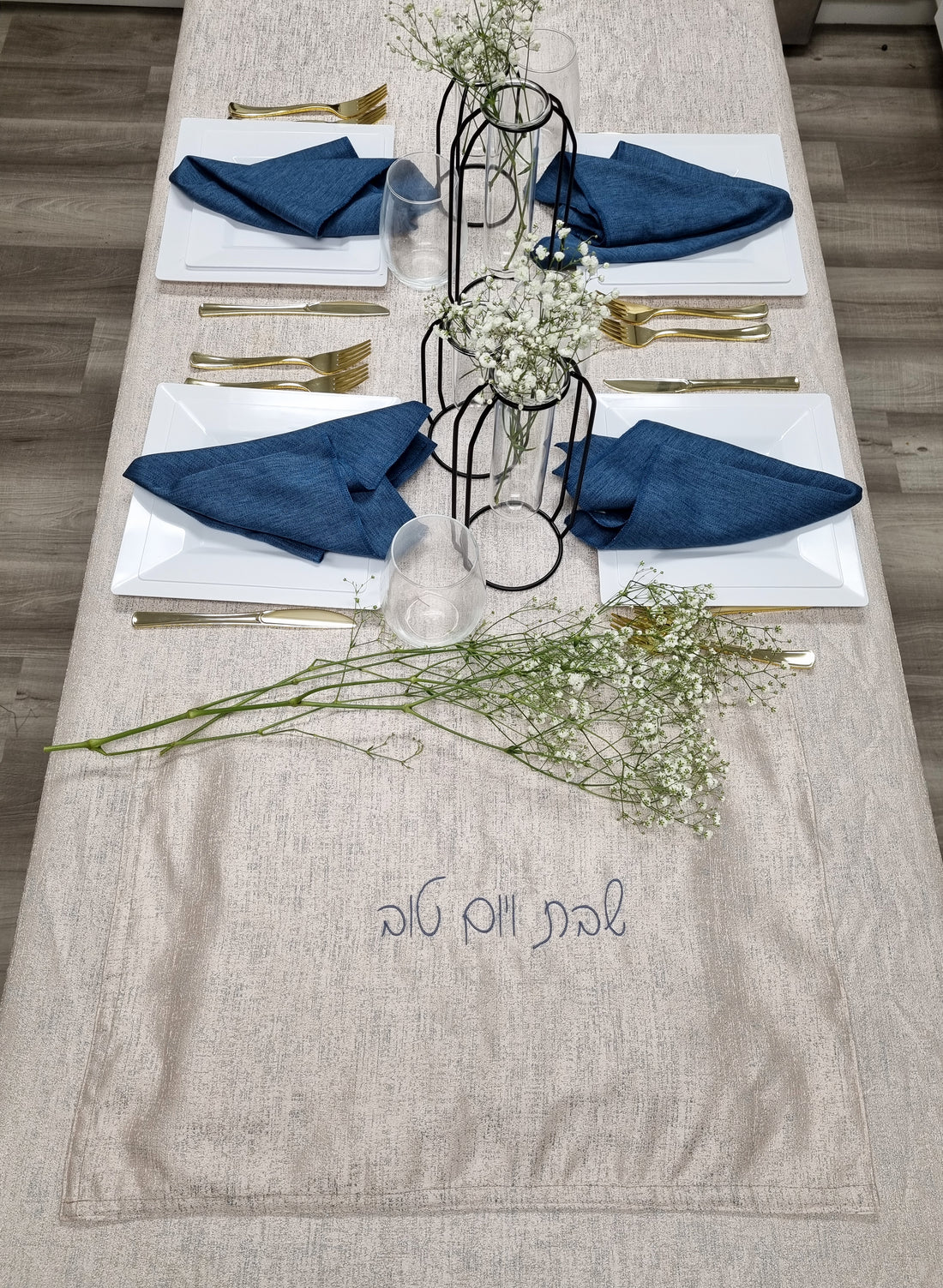 Challah covers - They're finally here!