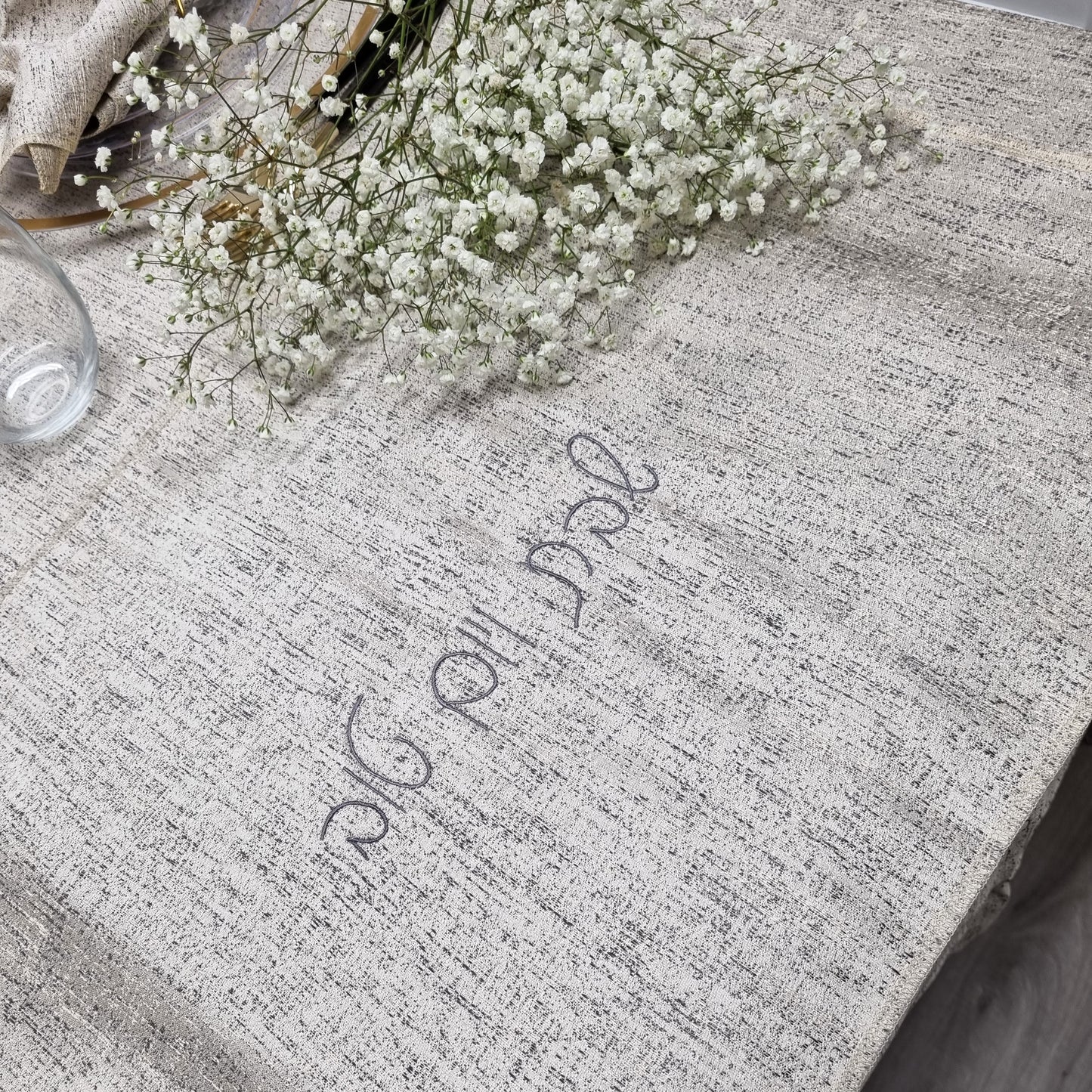 Cream Steel Challah Cover