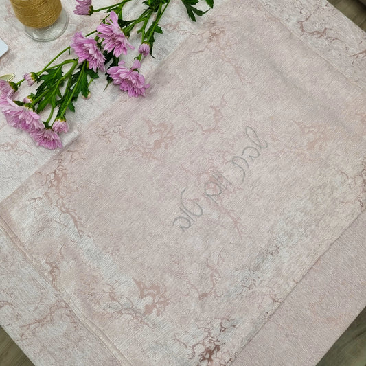 Blush Branch Challah Cover