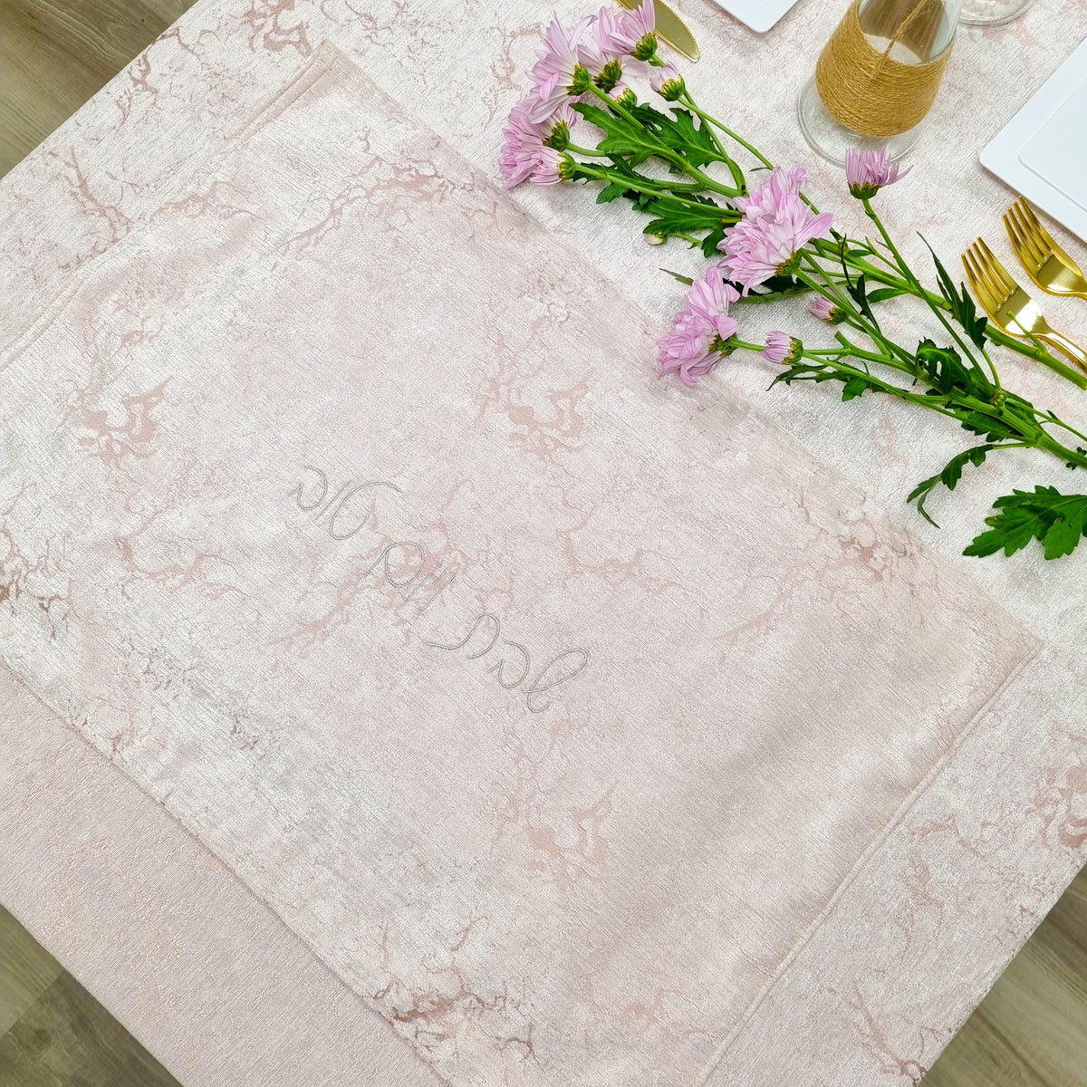 Blush Branch Challah Cover