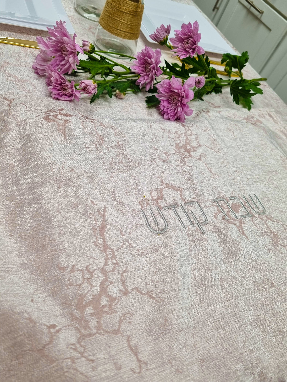 Blush Branch Challah Cover