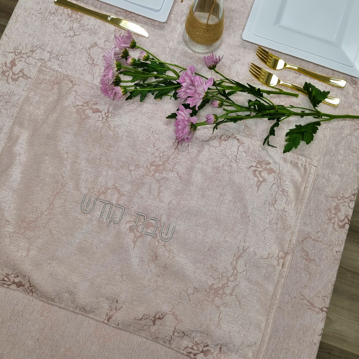 Blush Branch Challah Cover