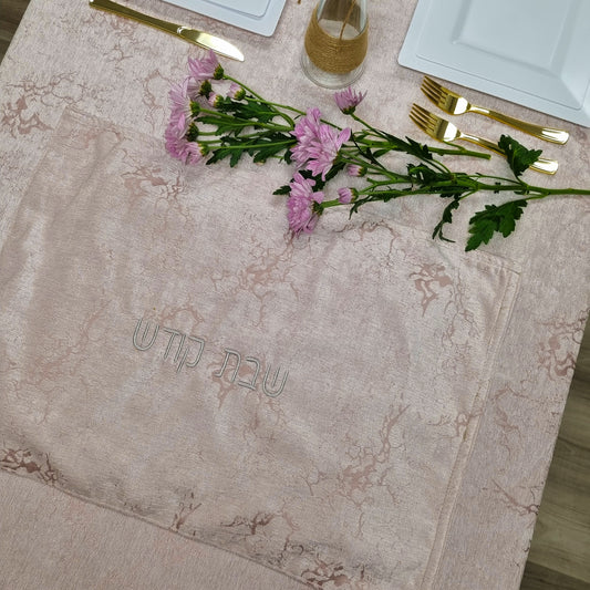 Blush Branch Challah Cover