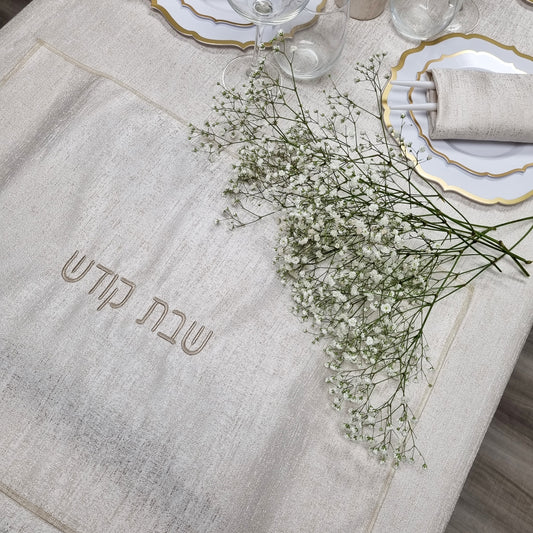 Cream Champagne Challah Cover