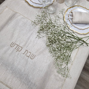 Open image in slideshow, Cream Champagne Challah Cover
