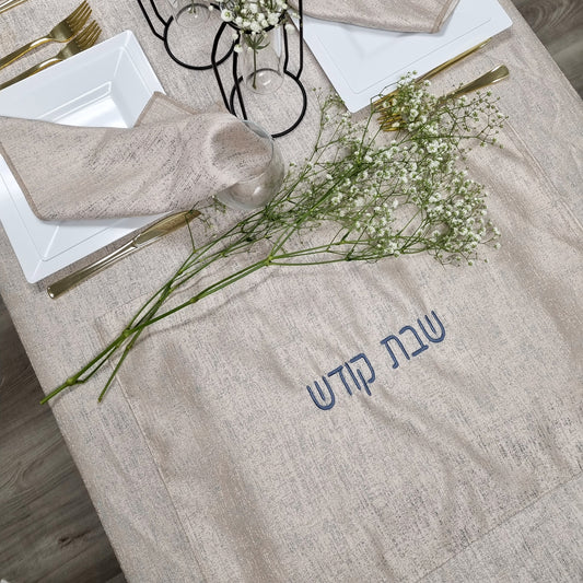 Cream Gold Challah Cover