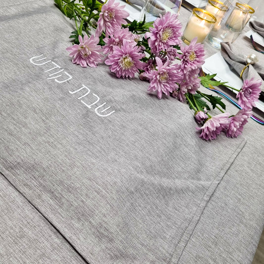 Linen Grey Challah Cover