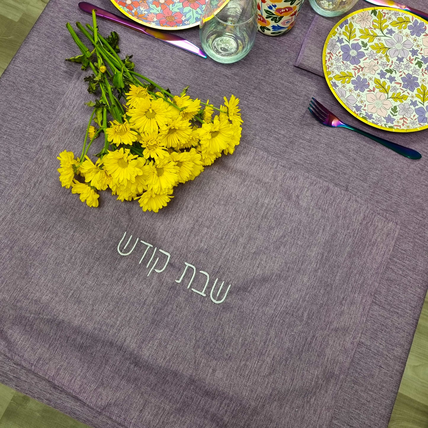 Linen Lavender Challah Cover