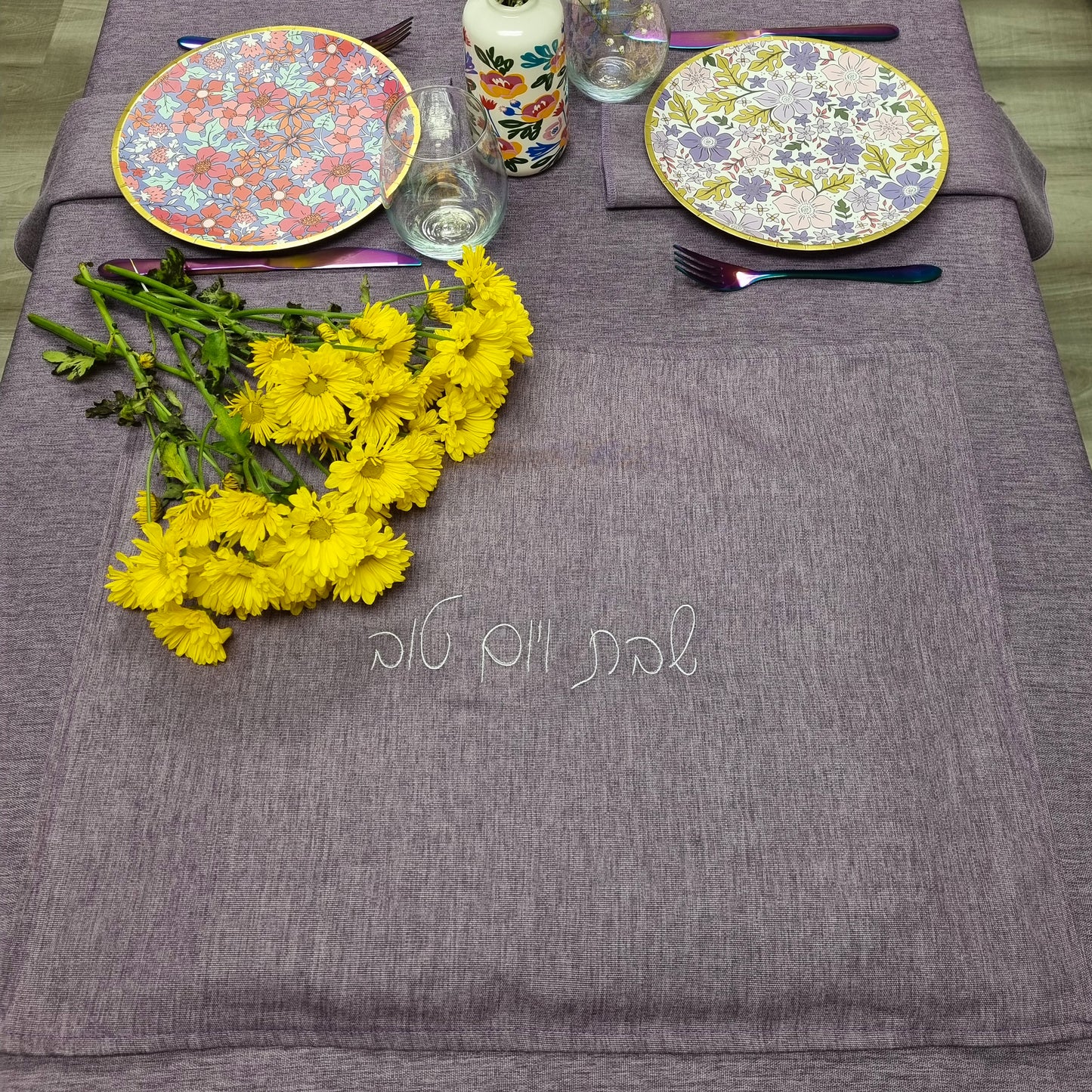 Linen Lavender Challah Cover