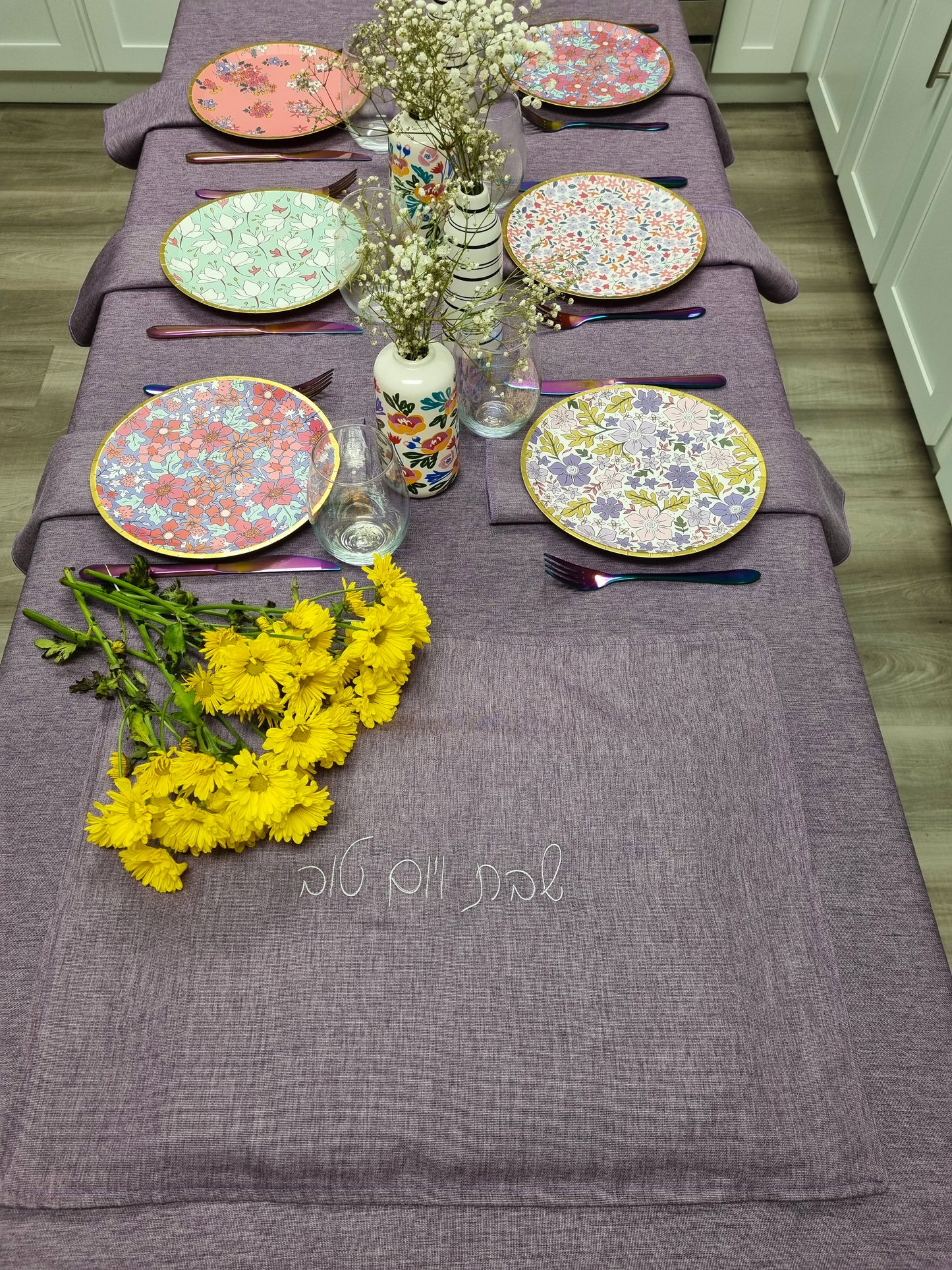 Linen Lavender Challah Cover
