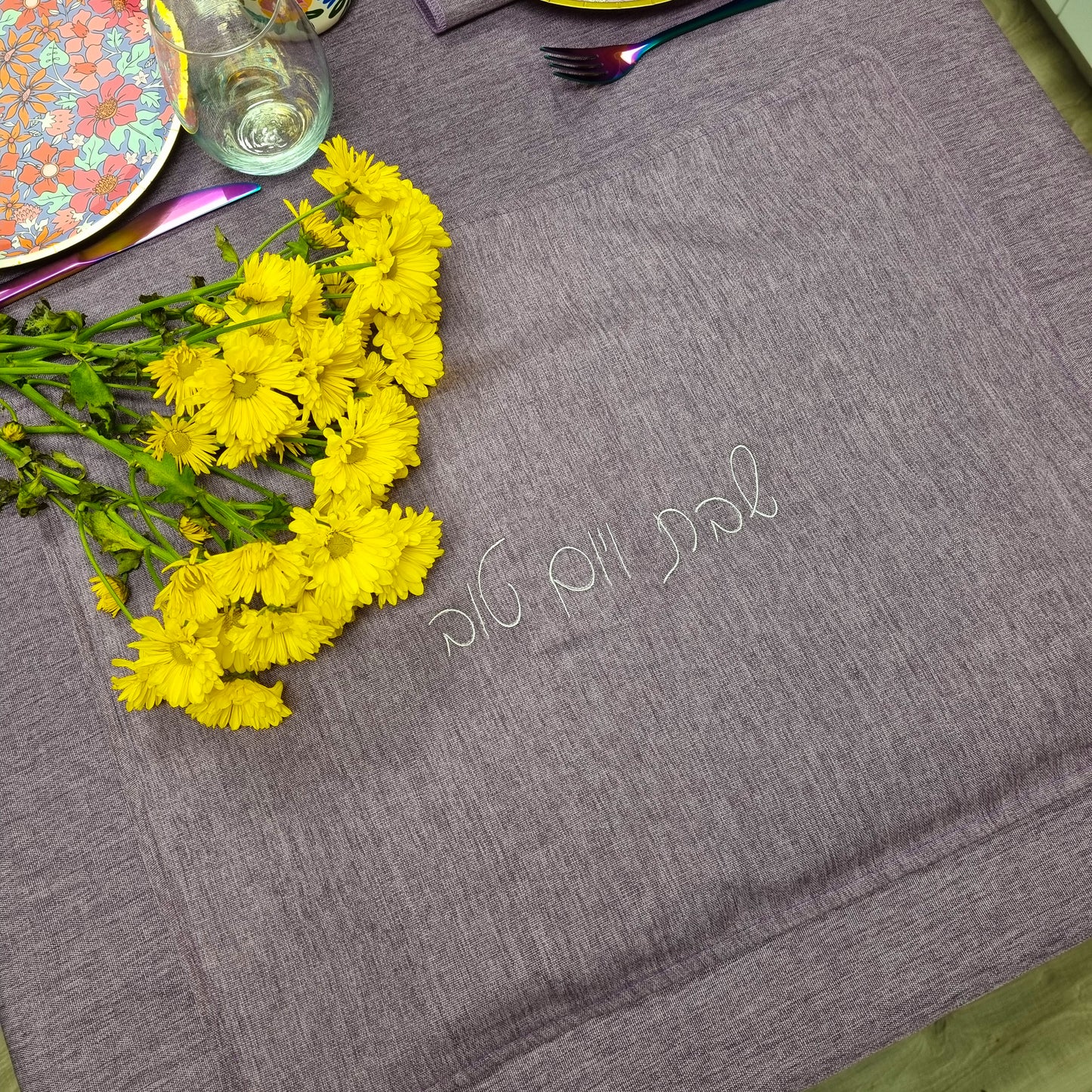 Linen Lavender Challah Cover
