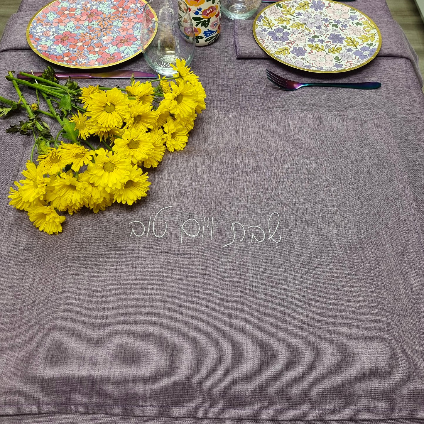 Linen Lavender Challah Cover