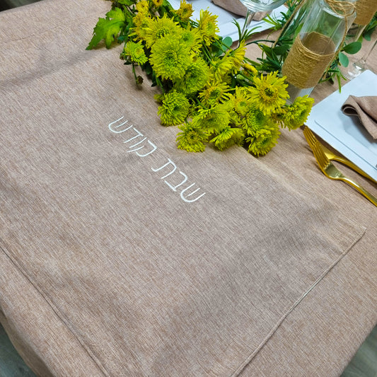 Linen Sand Challah Cover