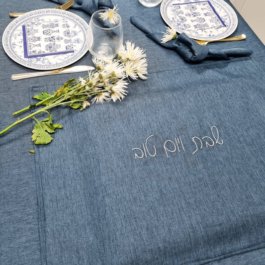 Linen Teal Challah Cover
