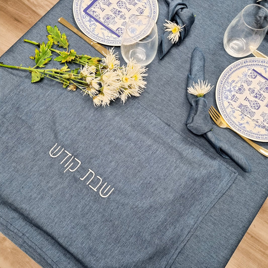 Linen Teal Challah Cover