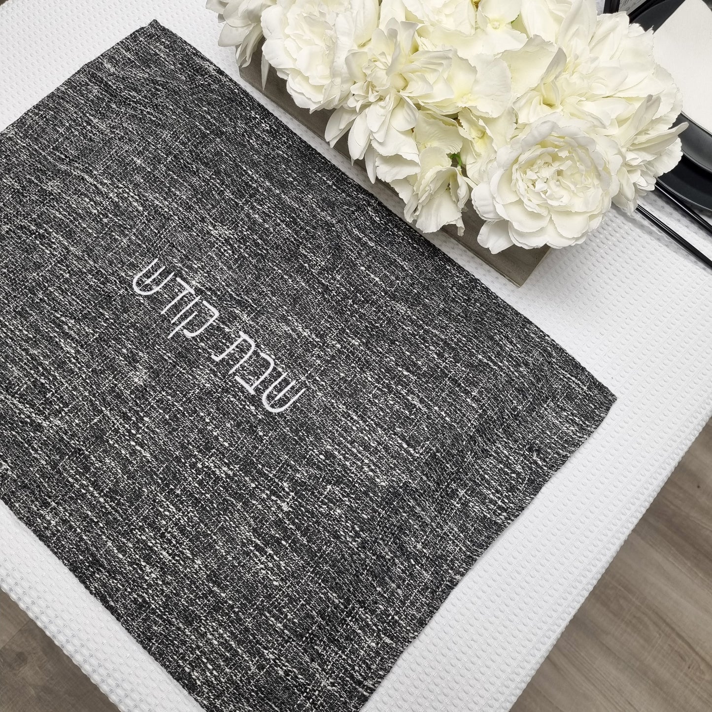 Tweed Challah Cover