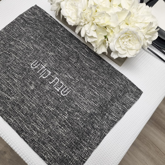 Tweed Challah Cover